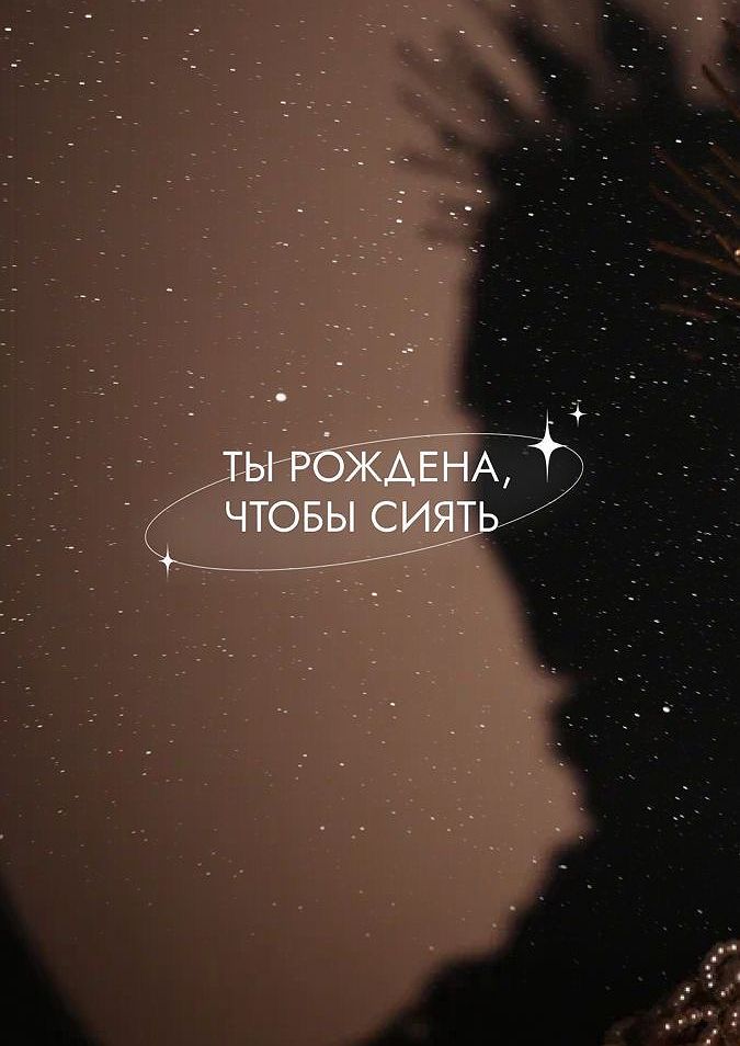 Встреча 7 декабря в 19:00 (мск)